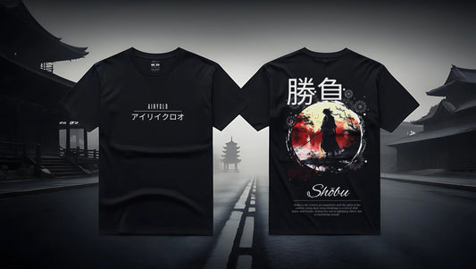 Shōbu - T-shirt samurai collection